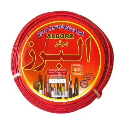 سیم برق 1 در 2.5 البرز برتر مدل افشان